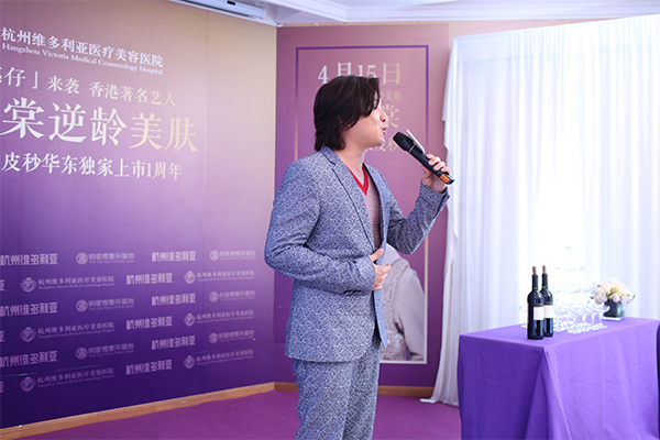 杭州维多利亚“古惑仔”