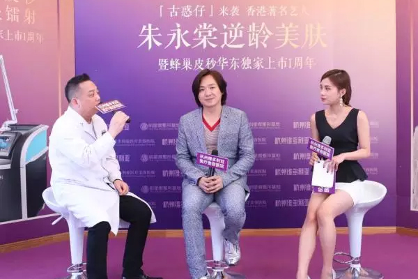 杭州维多利亚“古惑仔”