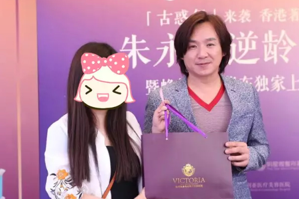 杭州维多利亚蜂巢皮秒