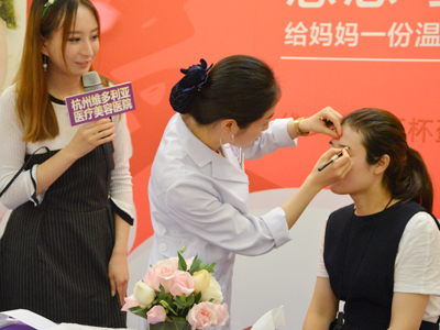 杭州维多利亚母亲节爱心烘焙沙龙