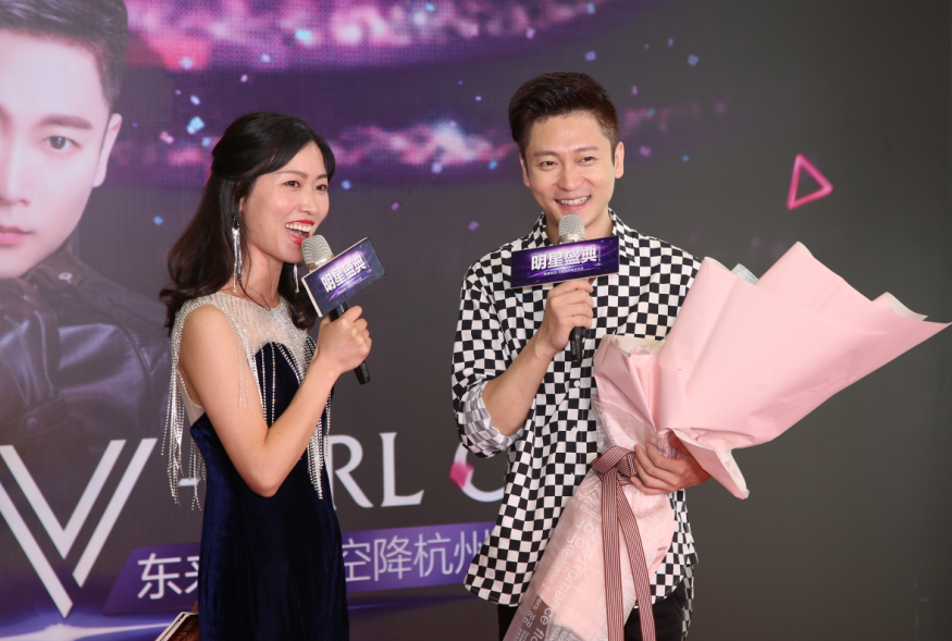 杭州维多利亚明星盛典
